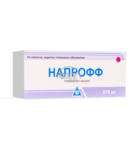product-NAPROFF QOPLANGAN TABLETLAR 275 MG 10